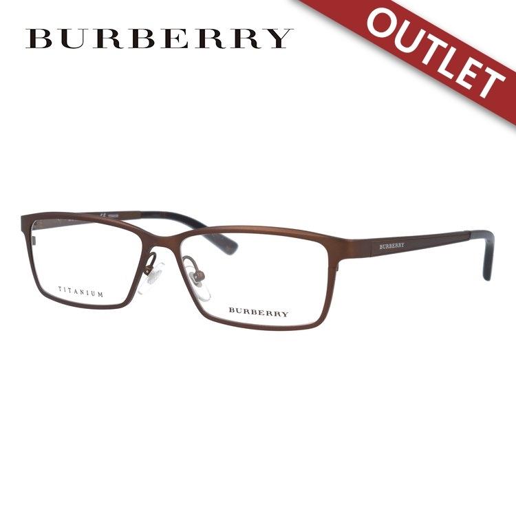 BURBERRY（バーバリー） 訳あり 店頭展示品/外箱なし メガネ フレーム