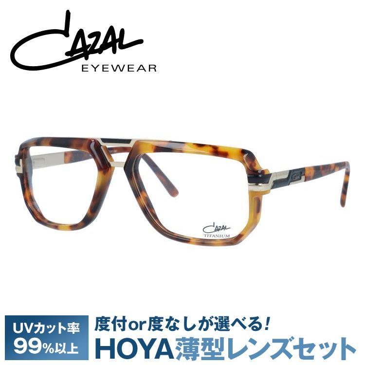 Cazal メガネ (度あり) フレーム　美品です。 楽天市場】CAZAL カザール メガネフレーム 1224 003 眼鏡
