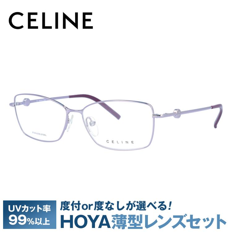 セリーヌ フレーム 伊達 度付き 度入り メガネ 眼鏡 CELINE VC1243 53サイズ 0SE3 レディース スクエア プレゼント ギフト ラッピング無料