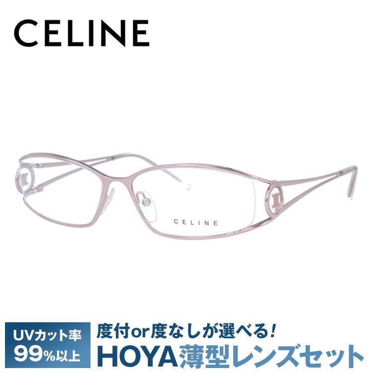 セリーヌ フレーム 伊達 度付き 度入り メガネ 眼鏡 CELINE VC1359M 56サイズ 0SBN レディース ハーフリム/スクエア  :CELN01-00070:眼鏡達人 - 通販 - Yahoo!ショッピング