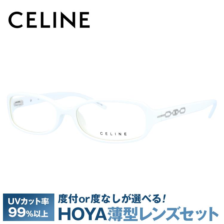 セリーヌ フレーム 伊達 度付き 度入り メガネ 眼鏡 CELINE VC1651M 53サイズ 0847 レディース セル/スクエア プレゼント ギフト ラッピング無料