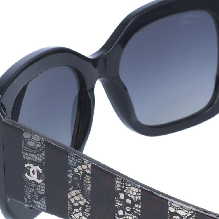 CHANEL（シャネル） 訳あり サングラス ブランド おしゃれ レギュラー