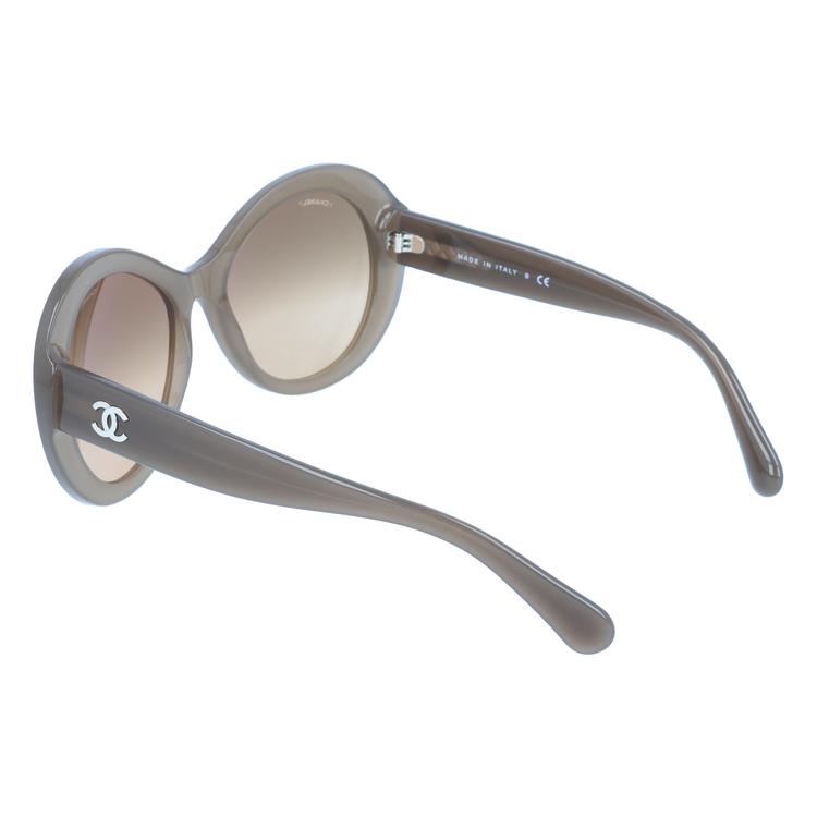 CHANEL（シャネル） 訳あり サングラス ブランド おしゃれ レギュラー