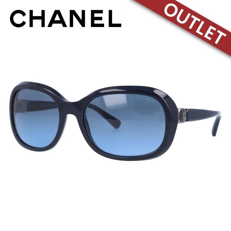 保証書付 訳あり シャネル サングラス Chanel ブランド おしゃれ レギュラーフィット Ch5286 C1462 S2 56 Chan00 W0042 眼鏡達人 通販 Yahoo ショッピング のオシャレな Www Skylanceronline Com