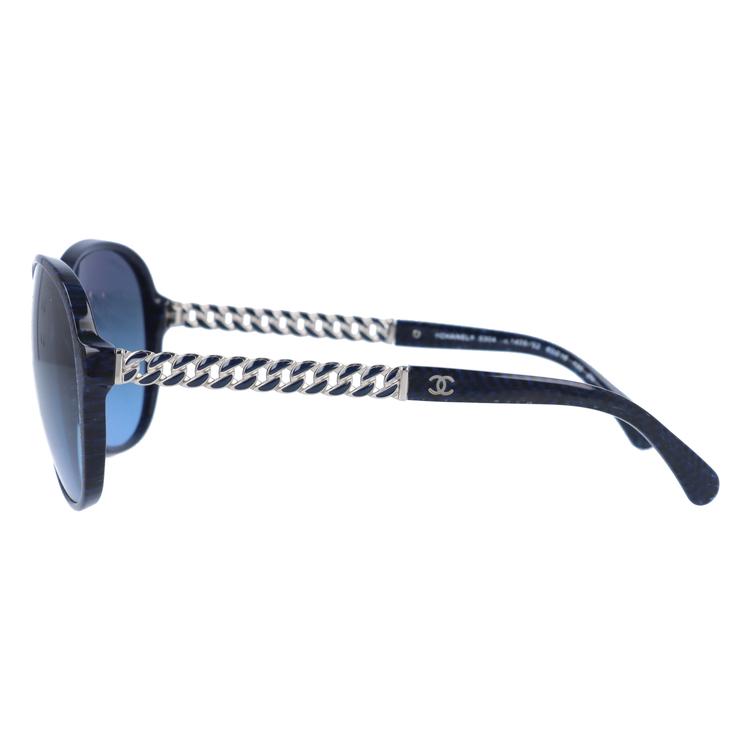 CHANEL（シャネル） 訳あり サングラス ブランド おしゃれ レギュラー