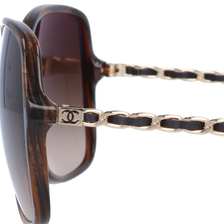 CHANEL（シャネル） 訳あり サングラス ブランド おしゃれ レギュラー