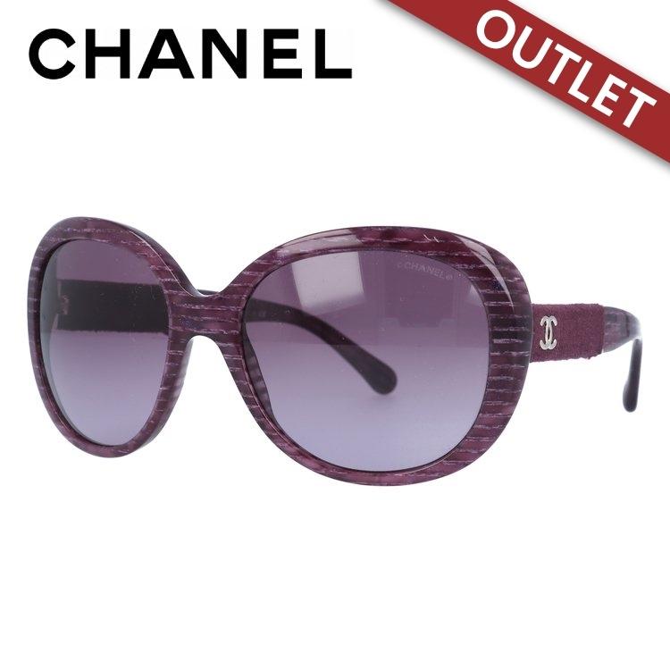 CHANEL（シャネル） 訳あり サングラス ブランド おしゃれ レギュラー