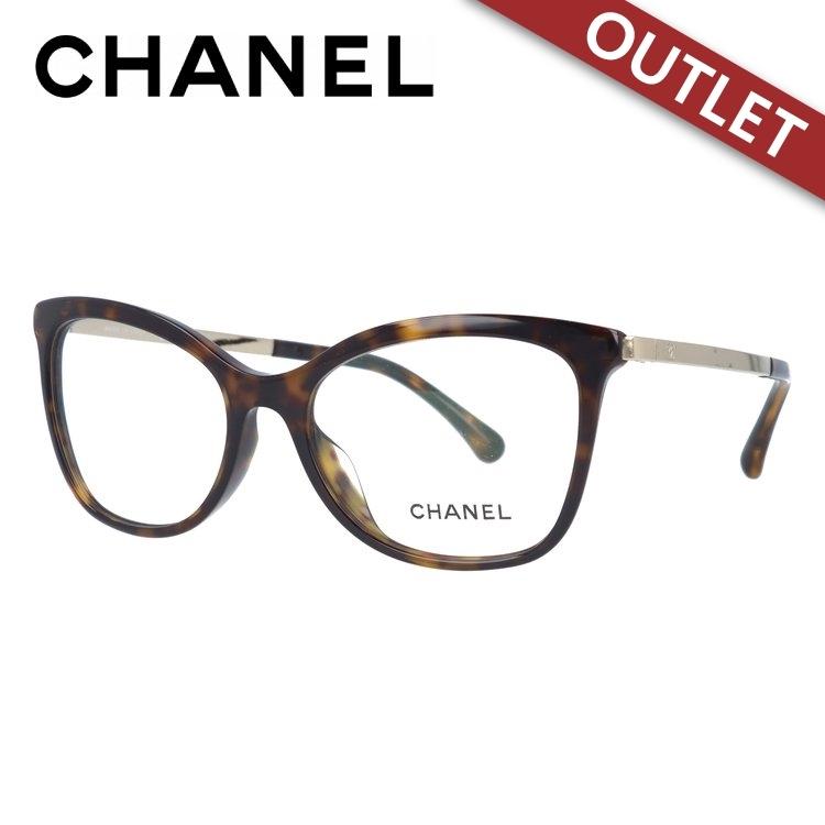 訳あり】シャネル メガネフレーム アジアンフィット CHANEL CH3365A C714 54 :CHAN01-W0071:眼鏡達人 - 通販 -  Yahoo!ショッピング