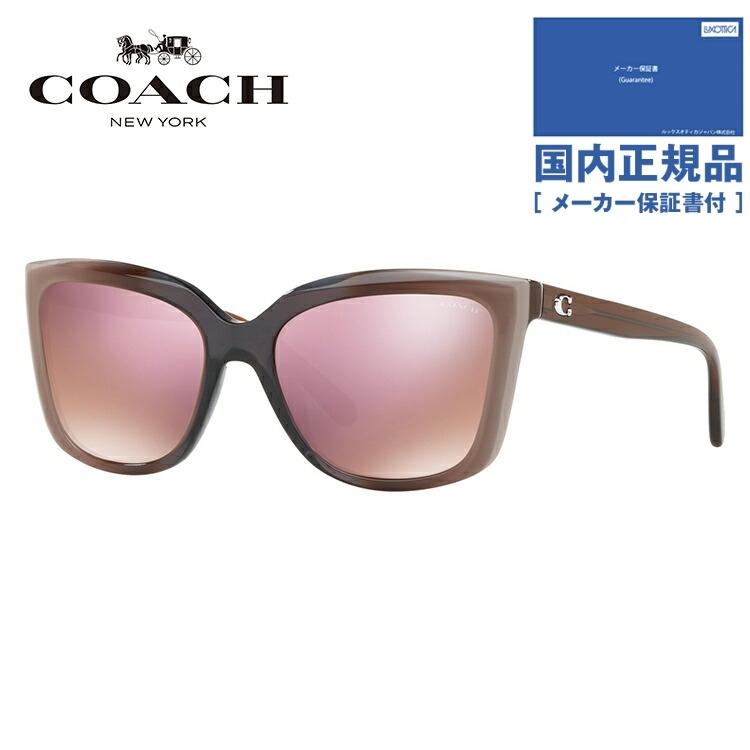 新入荷 メンズ レディース 度付き非対応 コーチ サングラス 18年新作 ミラーレンズ アジアンフィット Coach Hc61f r 57 財布 帽子 ファッション小物 Www Universitaria Cl