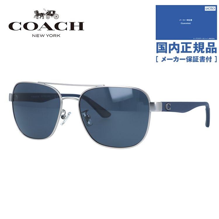 COACH（コーチ） サングラス 国内正規品 COACH HC7122 938287 58