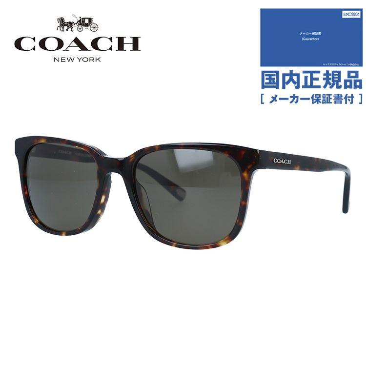 COACH（コーチ） サングラス 国内正規品 ユニバーサルフィット COACH