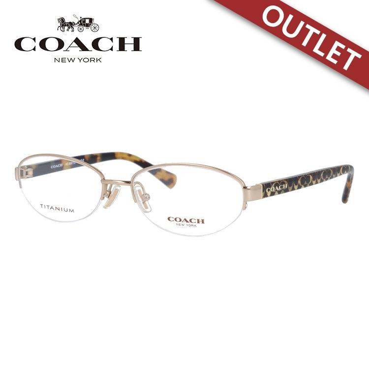 店頭展示品/外箱なし コーチ メガネ フレーム 国内正規品 伊達メガネ 老眼鏡 度付き ブルーライトカット 訳あり COACH HC5081TD 9005 54 眼鏡 めがね コーチ COACH HC5081TD ご購入後の返品