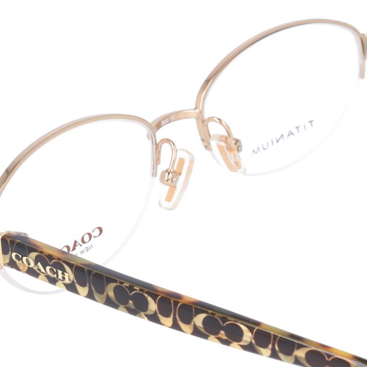 店頭展示品/外箱なし コーチ メガネ フレーム 国内正規品 伊達メガネ 老眼鏡 度付き ブルーライトカット 訳あり COACH HC5081TD 9005 54 眼鏡 めがね コーチ COACH HC5081TD ご購入後の返品