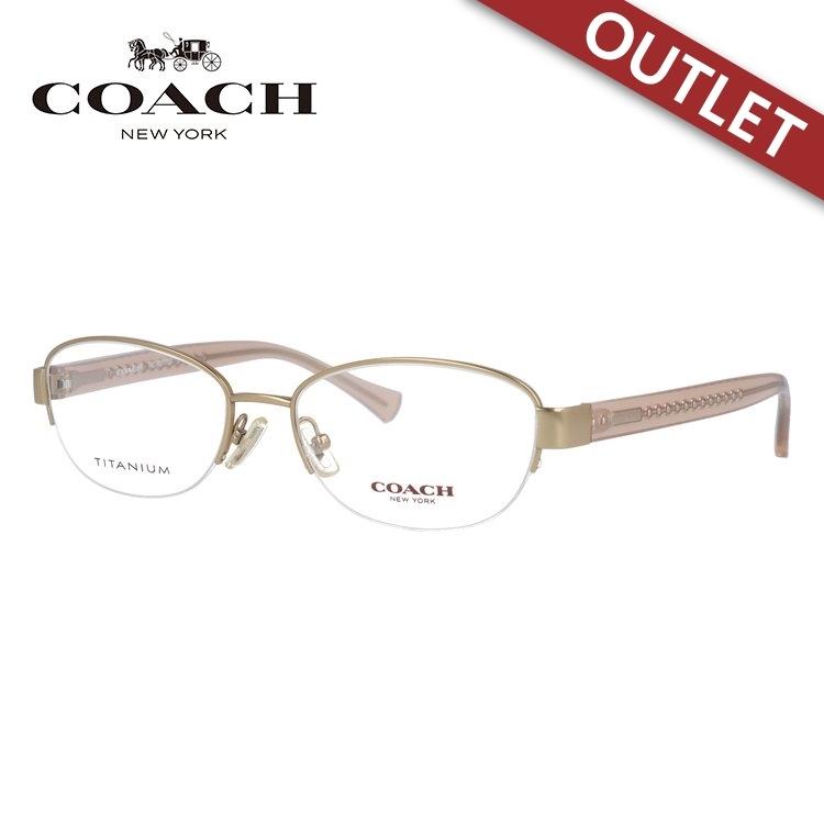 店頭展示品/外箱なし コーチ メガネ フレーム 国内正規品 伊達メガネ 老眼鏡 度付き ブルーライトカット 訳あり COACH HC5077TD 9236 53 眼鏡 めがね