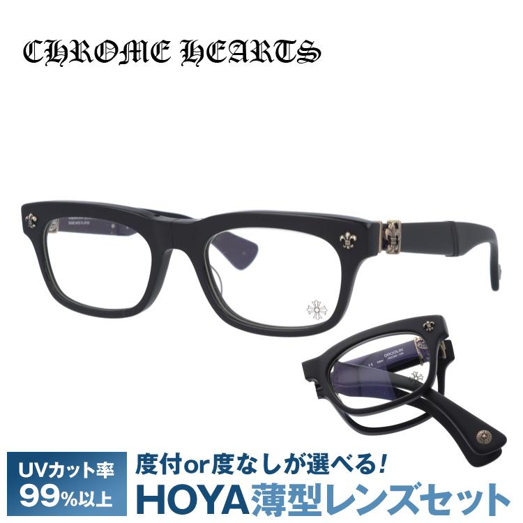 クロムハーツ メガネ フレーム Chrome Hearts メンズ レディース 度