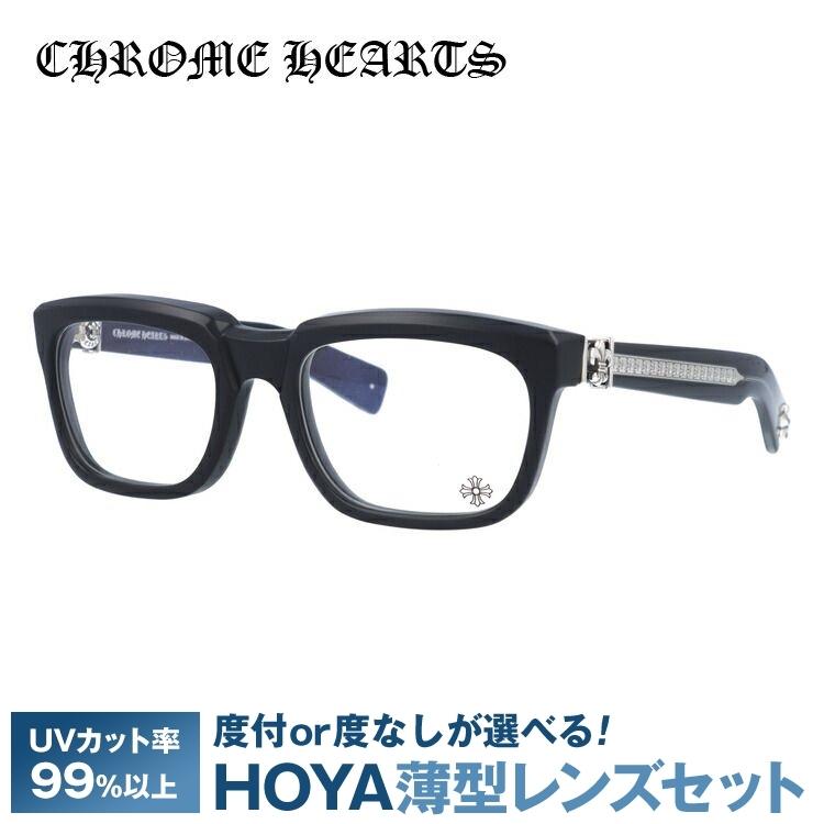 CHROME HEARTS（クロムハーツ） メガネ フレーム メンズ レディース 度