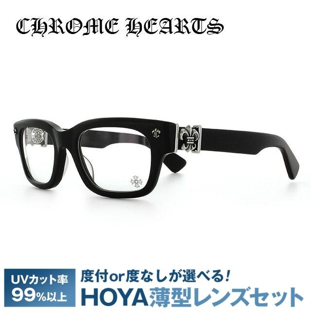 大注目 クロムハーツ メガネ フレーム Chrome Hearts メンズ レディース 度付き 度あり Bangadang Ii Mbk 52 レギュラーフィット Bangadang Ii Bsフレアー Crhs01 眼鏡達人 通販 Yahoo ショッピング お1人様1点限り Mein Unternehmensberater Com