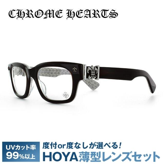 クロムハーツ メガネ フレーム Chrome Hearts メンズ レディース 度 