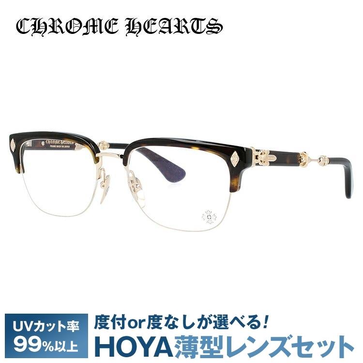 クロムハーツ メガネ フレーム ブランド 眼鏡 伊達 度付き 度入り Chrome Hearts Evagilist Dt Gp 53 Bpbd Jatengprov Go Id