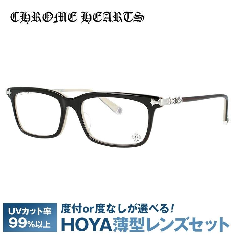 CHROME HEARTS（クロムハーツ） メガネ フレーム メンズ レディース 度
