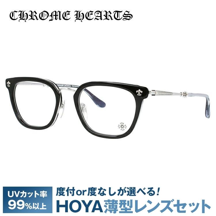 CHROME HEARTS（クロムハーツ） メガネ フレーム メンズ レディース 度