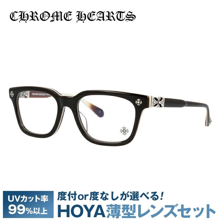 CHROME HEARTS（クロムハーツ） メガネ フレーム メンズ レディース 度