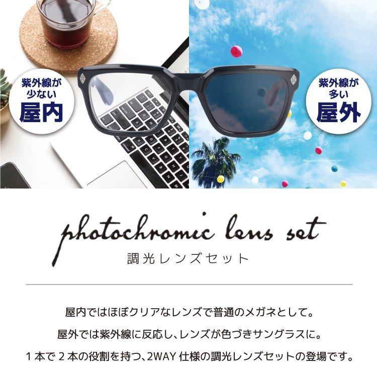 おしゃれ With Glasses By 眼鏡達人老眼鏡 クロムハーツ Chrome Hearts リーディンググラス シニアグラス おしゃれ メガネ めがね Daffadldo Bk 53 Botanika Com Ph