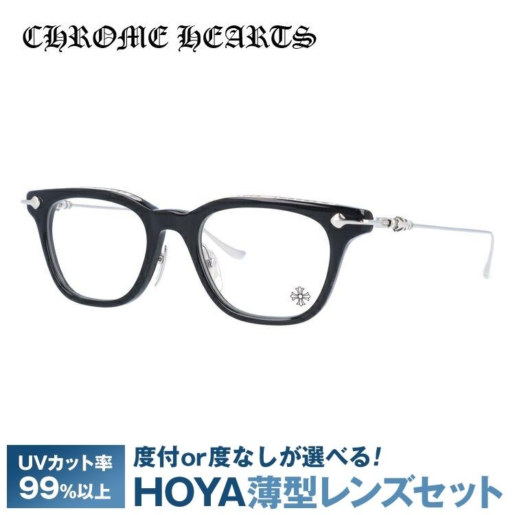CHROME HEARTS（クロムハーツ） メガネ フレーム メンズ レディース 度