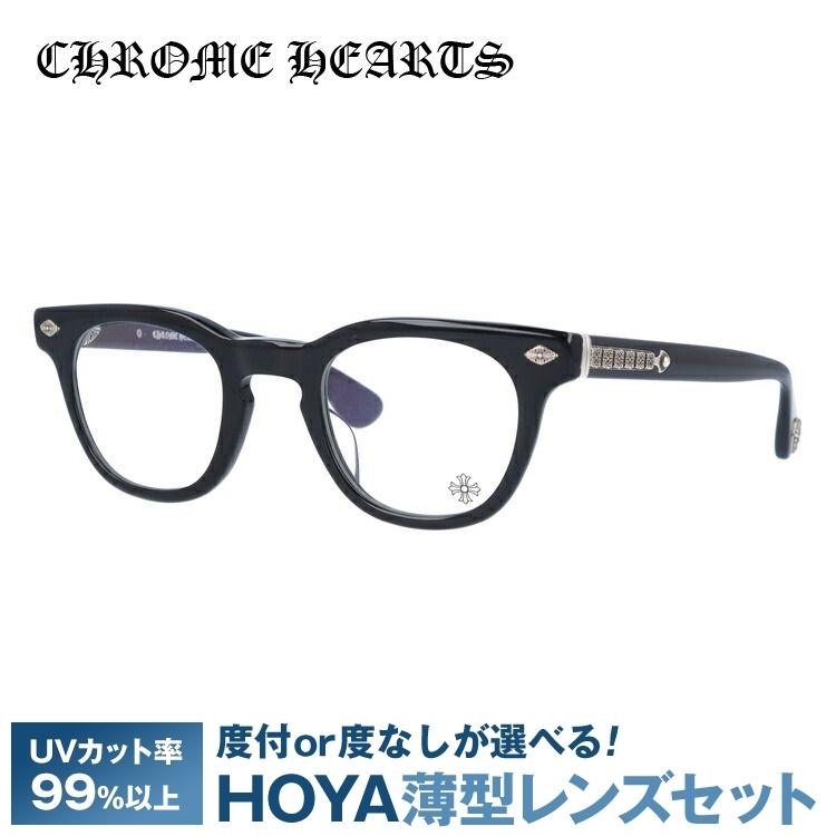 クロムハーツ メガネ フレーム Chrome Hearts メンズ レディース 度付き 度あり レギュラーフィット PANTY HO BK 47  :CRHS01-00121:眼鏡達人 - 通販 - Yahoo!ショッピング