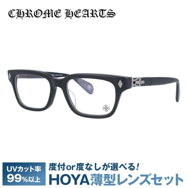 CHROME HEARTS（クロムハーツ） メガネ フレーム メンズ レディース 度
