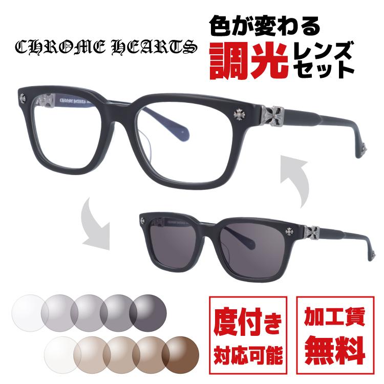 CHROME HEARTS クロムハーツ 調光サングラス 度付き対応 COX CHROME HEARTS クロムハーツ 調光サングラス 度付き対応 COX