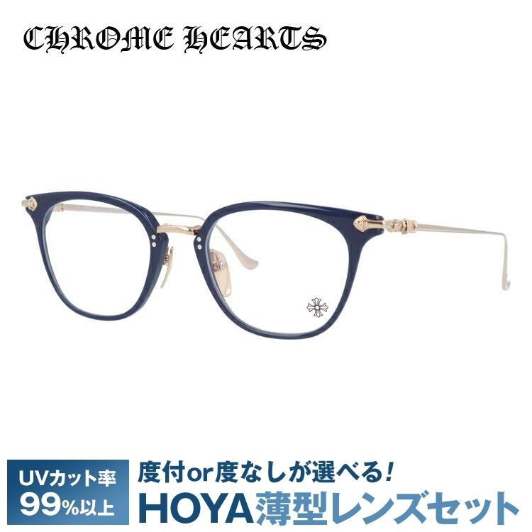 CHROME HEARTS クロムハーツ メガネフレーム SHAGASS 51 PCK/GP