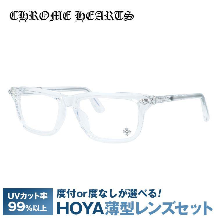 CHROME HEARTS（クロムハーツ） メガネフレーム 伊達メガネ アジアン