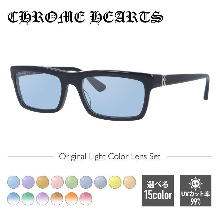 高い素材 クロムハーツ サングラス オリジナルライトカラーレンズ Penetranus Bk シルバーモチーフ クロス ウェリントン スクエア Chrome Hearts 正規品 ポイント10倍 Zoetalentsolutions Com