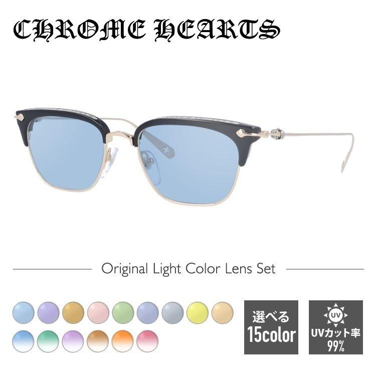 CHROME HEARTS クロムハーツ サングラス オリジナルライトカラー
