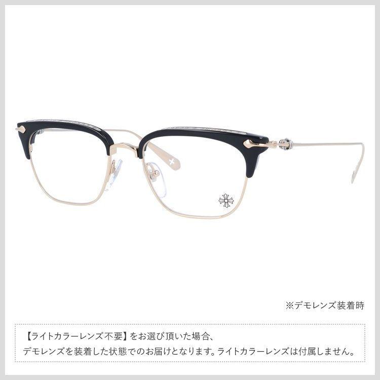 クロムハーツ サングラス オリジナルライトカラーレンズ SLUNTRADICTION BK/GP 52サイズ ブロー CHROME HEARTS 正規品 プレゼント ギフト ラッピング無料｜glass-expert｜20