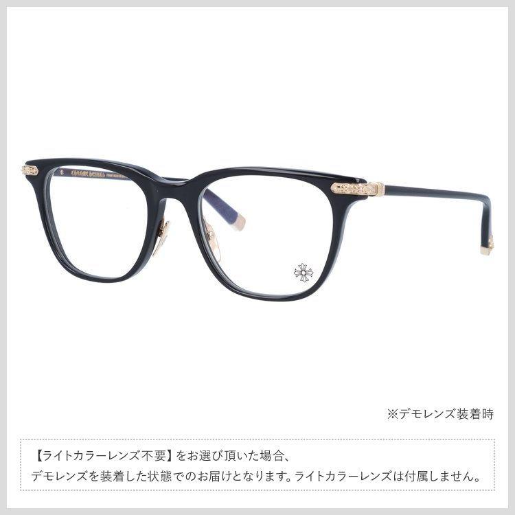 お値下げ クロムハーツ サングラス オリジナルライトカラーレンズ DARLIN BK-18GP 52サイズ ウェリントン CHROME HEARTS プレゼント ギフト ラッピング無料 【M2243341737】(79120円)