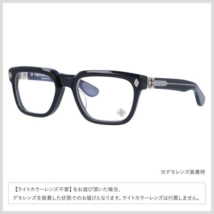 クロムハーツ サングラス DAFFADLDO Chrome Hearts - クロムハーツ サングラス DAFFADLDOの通販 by ブラン