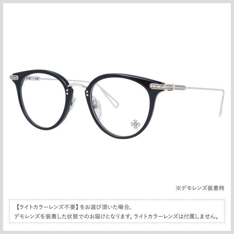 CHROME HEARTS（クロムハーツ） サングラス オリジナルライトカラー