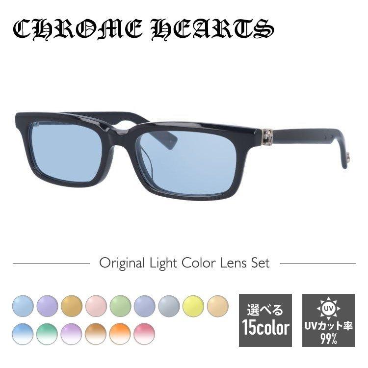 割り引き 眼鏡達人クロムハーツ メガネ フレーム Chrome Hearts メンズ