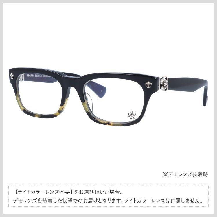 CHROME HEARTS（クロムハーツ） サングラス オリジナルライトカラー