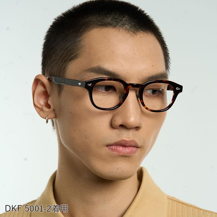 Dickies ディッキーズ メガネ フレーム 伊達 度付き 度入り