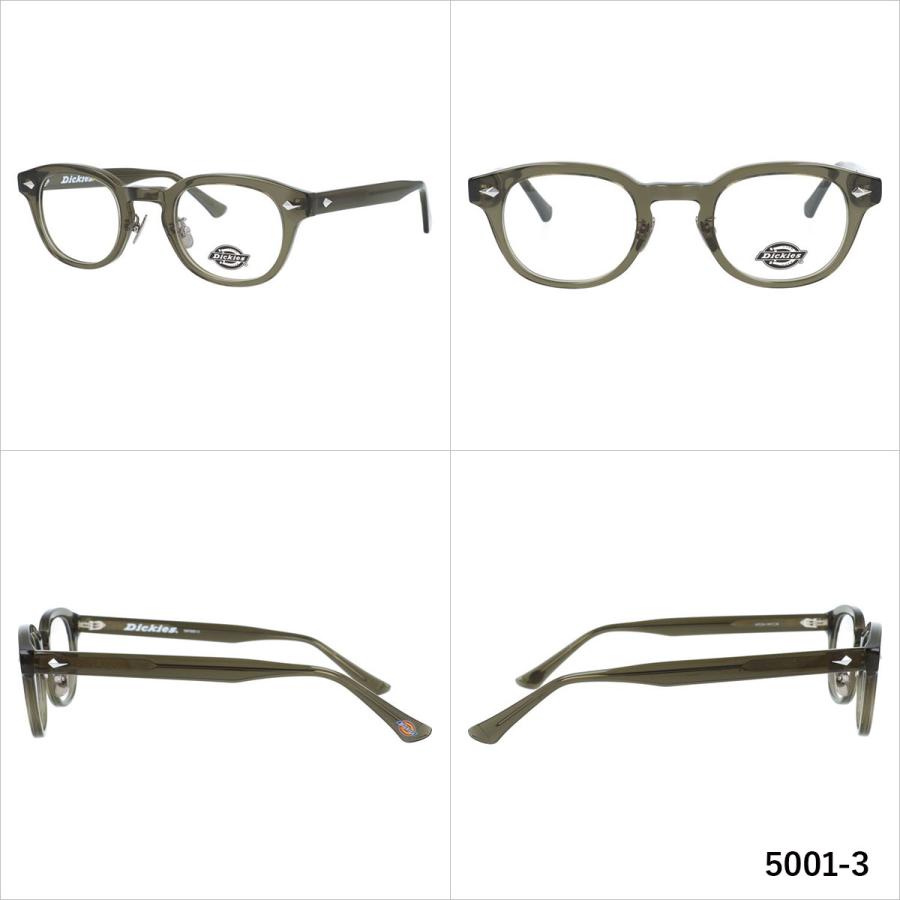 【遠近老眼鏡SET】ディッキーズ　 セル　DKF5006-3-47　新品 ディッキーズ メガネ フレーム 伊達 度付き 度入り 老眼鏡 遠近