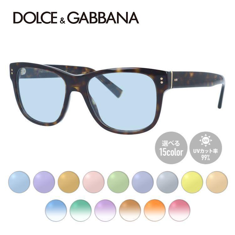 DOLCE&GABBANA（ドルチェ & ガッバーナ） サングラス オリジナルライト