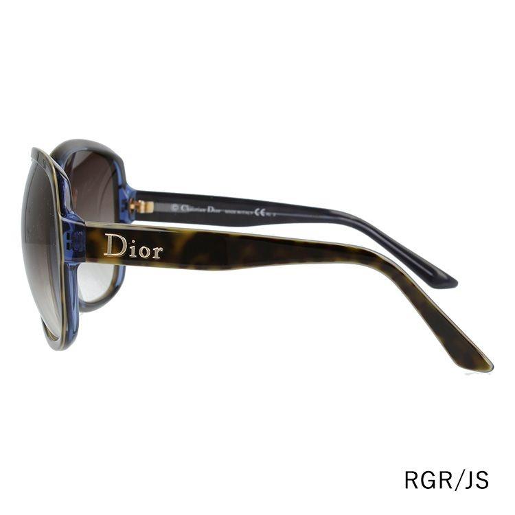 クリスチャン・ディオール Christian Dior サングラス Christian Dior クリスチャンディオール 3YGBU サングラス
