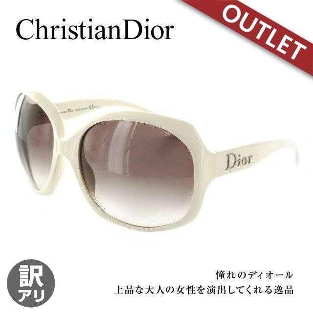 訳あり ディオール Christian Dior サングラス Glossy1 N5A/02 海外正規品｜glass-expert