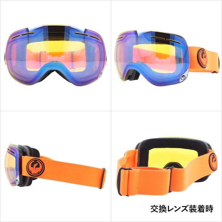 DRAGON X1 スキー スノーボード ゴーグル ミラーレンズ DRAGON X1 スキー スノーボード ゴーグル ミラーレンズ Amazon