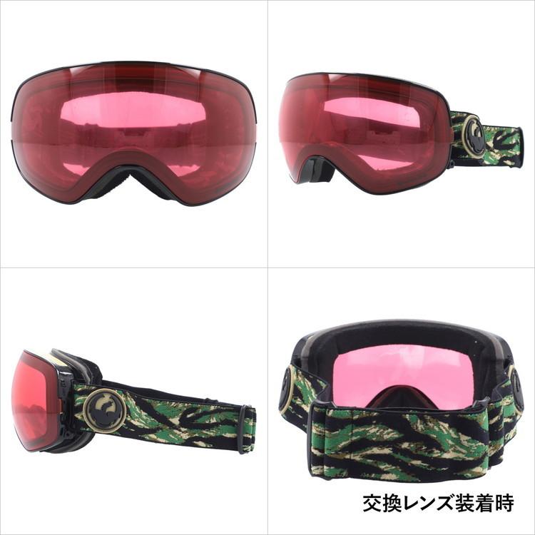 ドラゴン（DRAGON） ゴーグル スキーゴーグル スノーボード スノボ