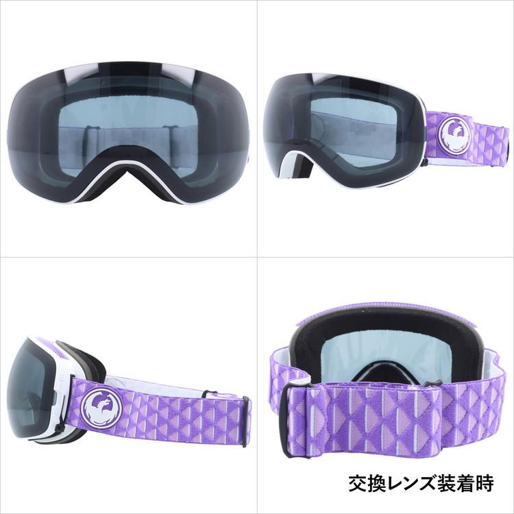 ドラゴン（DRAGON） ゴーグル スキーゴーグル スノーボード スノボ