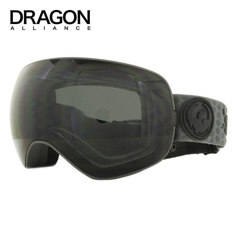 ドラゴン ゴーグル ミラーレンズ DRAGON X2s 723-0337 スキー スノーボード スノボ プレゼント ギフト ラッピング無料｜glass-expert